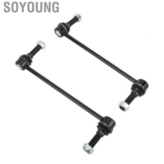 Soyoung Front  Bar Link  Metal Sway Kit K750154 for Car