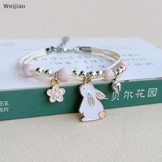 Weijiao% ใหม่ สร้อยข้อมือ ลายการ์ตูนกระต่ายน่ารัก เรียบง่าย เครื่องประดับ สําหรับเด็กผู้หญิง เพื่อน TH