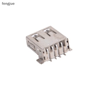 Fengjue ซ็อกเก็ตแจ็คเชื่อมต่อ PCB USB-A type SMT 4Pin 2.0 type A 10 ชิ้น