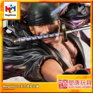 [พร้อมส่ง] ใหม่ ฟิกเกอร์ การ์ตูนวันพีช MegaHouse MH POPMAX Zhuo Luo Nine Swords [พร้อมส่ง]