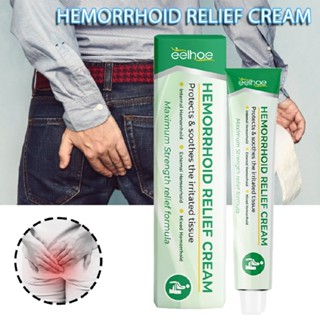 Hemorrhoid Cream Natural Herba Antibacterial Pain Relief Treatment Fast-Acting