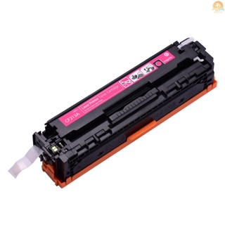 [ข้อเสนอพิเศษ] ตลับหมึก แบบเปลี่ยน สําหรับ HP Laserjet pro 200 M251 M267 (Magenta, 1 แพ็ค)