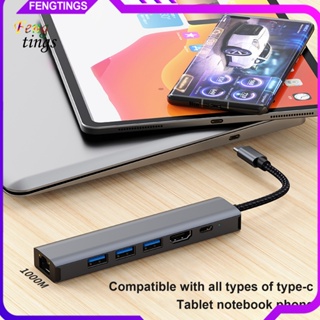 [Ft] อะแดปเตอร์ฮับ USB C 6 in 1 3 USB30 RJ45 4K 30Hz HDMI 5Gbps Type-C อุปกรณ์เสริม สําหรับคอมพิวเตอร์