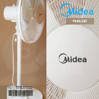 Midea พัดลมตั้งพื้น รุ่น FS40-18C สีขาว มินิมอล