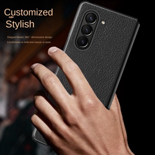 เคสโทรศัพท์มือถือหนัง ฝาพับ กันกระแทก ลายลิ้นจี่ หรูหรา สําหรับ Samsung Galaxy Z Fold5 Z Fold 5