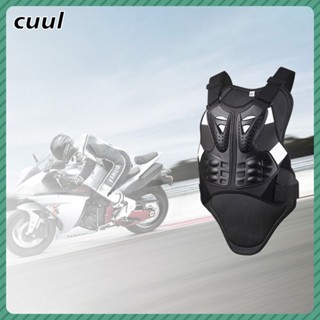 Sulaite Roller Skating Motorcycle Back Protector Spine Combination Sports Protector Armor Racing Vest COD