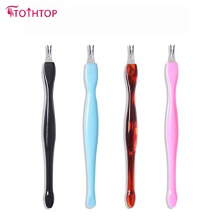 แคลลัส 2 ทางสำหรับทำความสะอาดเล็บ Dead Leather Fork Nail Tools อุปกรณ์เสริมเล็บ [TOP]