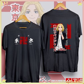 [ขายด่วน] เสื้อยืด Tokyo Revengers Manjiro เครื่องแต่งกายแขนสั้นเสื้อยืดกราฟิก Casual Unisex chic