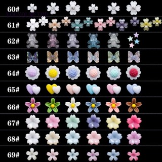 Youyo จี้ดอกไม้ หมี เครื่องประดับ สําหรับตกแต่งเล็บ DIY