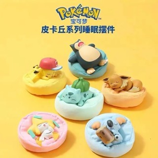 ฟิกเกอร์ปิกาจู โปเกม่อน เต่าปิกาจู Jenny Turtle ของเล่นสําหรับเด็ก