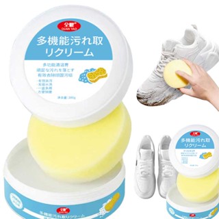 200g Shoes Cleaning Cream Sneakers Whitening Cream With Wipe Sponge Shoe Cleaning Kit