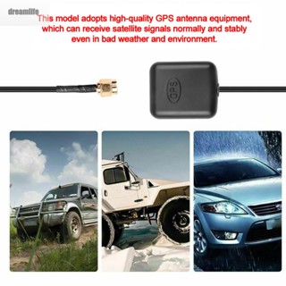 【DREAMLIFE】GPS antenna Accessories Tool DC3V~5V GPS/GLONASS/BDS/GNSS Magnetic Mount