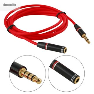 【DREAMLIFE】Durable 3.5mm Jack 4-Pole AUX Extension Stereo Headphone Male To Female Audio