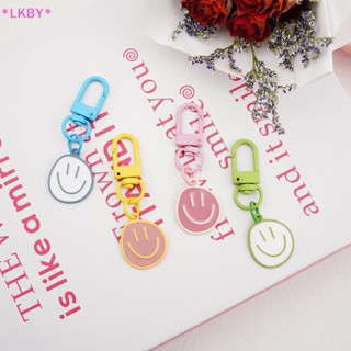 Luckybabys&gt; พวงกุญแจ ทรงกลม ลายหน้ายิ้ม สําหรับผู้หญิง ของขวัญ กระเป๋า กล่องหูฟัง อุปกรณ์เสริมใหม่