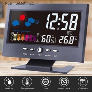 [NutriliteMelting1] นาฬิกาปลุกดิจิทัล หน้าจอสี LCD มีไฟแบ็คไลท์ [TH]