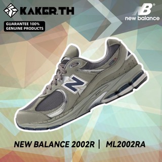 New Balance 2002R 100%แท้ ML2002RA รองเท้าผ้าใบแฟชั่น Classic grey