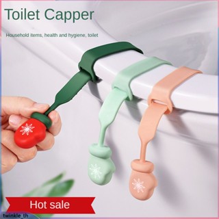 ที่ยกฝาชักโครก Creative Lifting Toilet Lid Handle Anti-dirty Handle Toilet Handle Lifter Toilet Lid Lifter (twinkle.th)