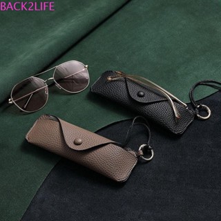 Back2life เคสแว่นตา หนัง PU พร้อมสายคล้อง แบบพกพา สําหรับนักเรียน