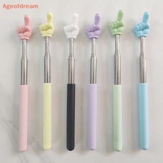 [Ageofdream] ใหม่ ไม้ชี้อ่านหนังสือ สเตนเลส ยืดหดได้ สําหรับห้องเรียน ครู โรงเรียน