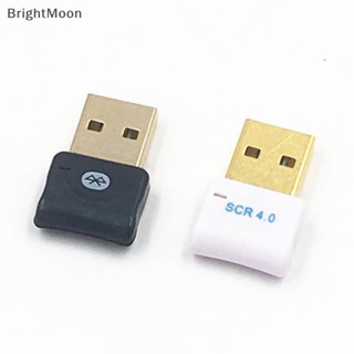 Brightmoon อะแดปเตอร์รับส่งสัญญาณบลูทูธ 4.0 USB WIfi สําหรับแล็ปท็อป