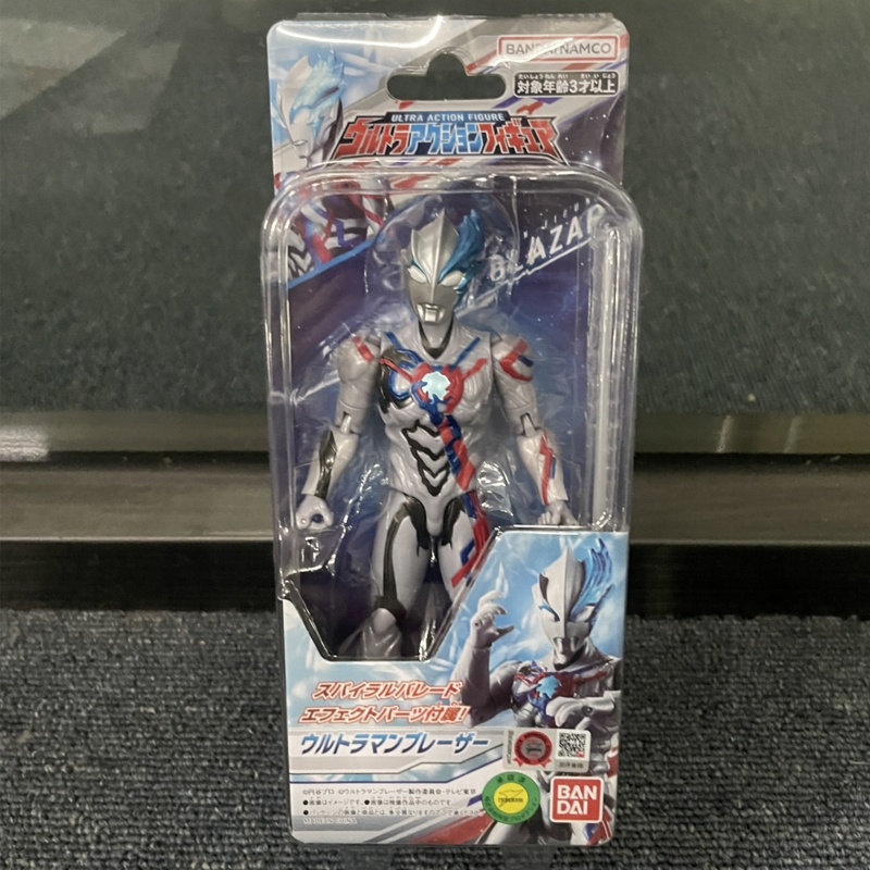 Bandai BANDAI Blazer Ultraman DX ข้อต่อขยับได้ ขยับได้ ตุ๊กตาฟิกเกอร์ โมเดลของเล่น