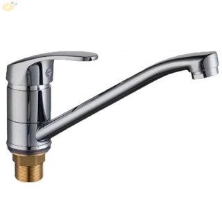 【VARSTR】Kitchen Faucet Accessories Bathroom Chrome Cold And Hot Water Modern Parts