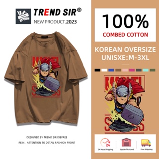 TrendSir 🌻🧸มาใหม่🧸🌻 เสื้อยืดแขนสั้น เนื้อผ้านิ่ม เสื้อยืดโอเวอร์ไซส์แขนสั้น มี7สี M-3XL