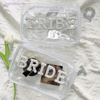 Rightfeel.th กระเป๋าเครื่องสําอาง ลาย Bride To Be Beach Pool Bachelorette Hen Party สําหรับเพื่อนเจ้าสาว งานแต่งงาน