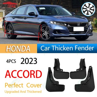 บังโคลนหน้า หลัง กันชน กันฝุ่น อุปกรณ์เสริม สําหรับตกแต่งรถยนต์ Honda Accord 2023-UP