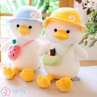 Lanfy ตุ๊กตาเป็ด ของเล่น นอนหลับ สําหรับเด็ก ตกแต่งบ้าน โซฟา เบาะ ของเล่นยัดไส้