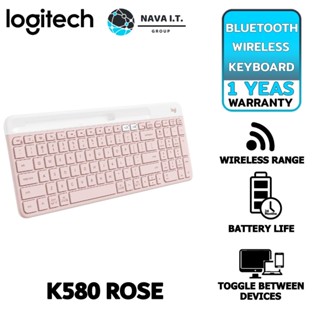 COINSคืน15%⚡FB9JMZV6⚡ LOGITECH K580 ROSE คีย์บอร์ดไร้สาย MULTI-DEVICE WIRELESS KEYBOARD OFFICE KEYBOARD ประกัน 1 ปี