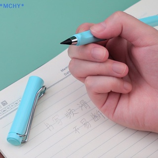 Mchy&gt; ใหม่ ปากกาดินสอ ไร้หมึก ไม่จํากัดเทคนิค