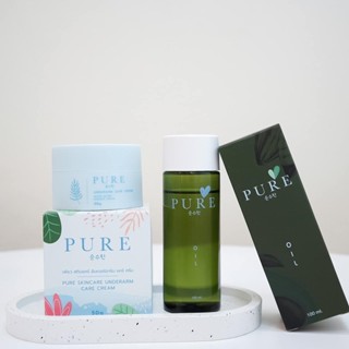 ราคาต่อเซต 2 ชิ้น เซตคู่หูดูแลใต้วงแขน ครีมเพียว VS เพียวออยล์ PURE UNDERARM CARE AND PURE OIL คราบไคล คราบดำ ผิวหมอง...