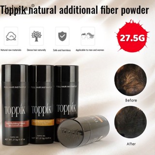 JULYSTAR Toppik Natural Hair Growth Fiber Powder 27.5g ช่วยต่อสู้กับผมร่วง