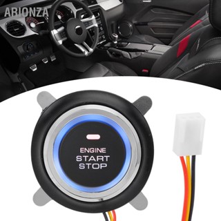 ARIONZA 12V เครื่องยนต์ สตาร์ท หยุด ปุ่มกด Universal Keyless Entry จุดระเบิดสวิตช์สตาร์ทสำหรับรถยนต์