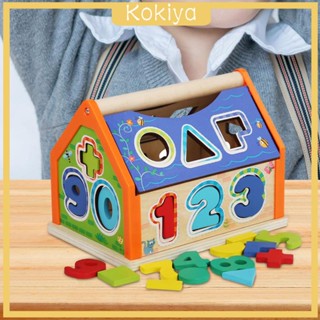 [Kokiya] Montessori Preschool ของเล่นไม้ กิจกรรม ลูกบาศก์ วิจิตร มอเตอร์ สําหรับเด็กวัยหัดเดิน และเด็ก