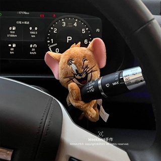 Cat and Mouse Jerry Car Gear Ornament Car Turn Signal Wiper Decoration Good Cute New Car Gift Cute doll Car decoration