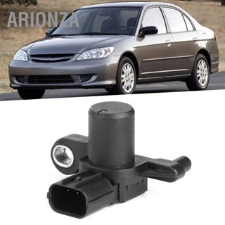 ARIONZA เซ็นเซอร์ตำแหน่งเพลาลูกเบี้ยวรถยนต์ 37840‑PLC‑006 อะไหล่ทดแทนสำหรับ Honda Civic