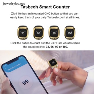 [jewelryboxes] แหวนเคาน์เตอร์อัจฉริยะ Tasbih Tally สําหรับชาวมุสลิม Zikr Digital Tasbeeh 5