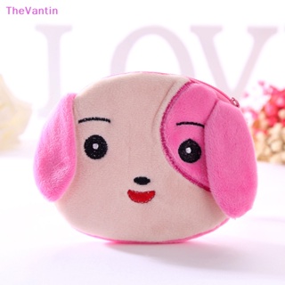 Thevantin กระเป๋าใส่เหรียญ ตุ๊กตาการ์ตูนน่ารัก ขนาดเล็ก น่ารัก สด นุ่ม ซิป เปลี่ยนกระเป๋า มินิ น่ารัก เด็กผู้หญิง ใส่บัตรเงิน ของดี