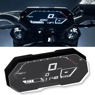 ฟิล์มกันรอยหน้าจอ LCD แบบนิ่ม สําหรับ Yamaha Motorcycle MT-07