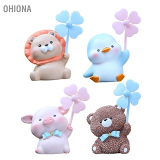 OHIONA เครื่องประดับแฮนด์จักรยานสัตว์น่ารักกันน้ำน้ำหนักเบาสกูตเตอร์ไฟฟ้าแฮนด์ตกแต่ง