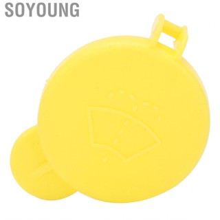 Soyoung 5S6117632AB  Windscreen Washer Bottle Cap Stylish Reliable for Car