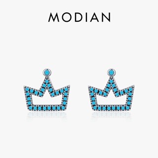 Modian ต่างหูสตั๊ด เงินแท้ 925 รูปมงกุฎ สีเขียวขุ่น 100% สไตล์วินเทจ เรียบง่าย เครื่องประดับ สําหรับผู้หญิง งานแต่งงาน