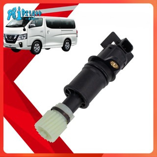 เซนเซอร์ความเร็ว RTO Nissan NV350 Pinion Assy