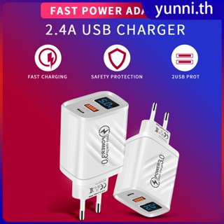 Eu/uk/us Power Display หัวชาร์จด่วน Anti-burn Anti-overcharging แท็บเล็ต โน๊ตบุ๊ค โทรศัพท์ อุปกรณ์อิเล็กทรอนิกส์ หัวชาร์จ Qc 3.0 Fast Charger Adapter Yunni