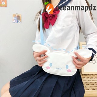 Oceanmapdz Cinnamoroll กระเป๋าคาดอก สไตล์เกาหลี สําหรับเด็กอนุบาล กระเป๋าเป้สะพายหลัง ของเล่นเด็ก กระเป๋าเดินทาง กระเป๋าสะพายไหล่ kuromi กระเป๋าแมสเซนเจอร์