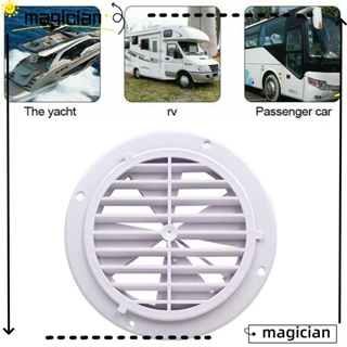 Mag ฝาครอบช่องระบายอากาศ ทรงกลม 6.5 นิ้ว สําหรับรถยนต์ RV