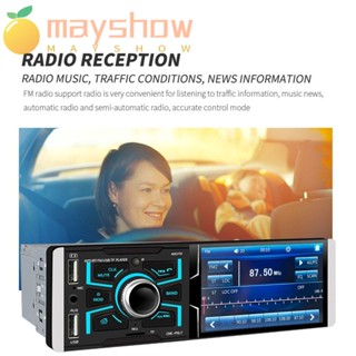 Mayshow เครื่องเล่น MP5 ในรถยนต์ FM / USB / AUX แดชบอร์ดโทรศัพท์ลิงค์ หัวเชื่อมต่อเครื่องเสียงในแดชบอร์ด