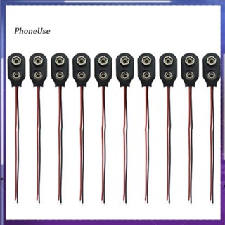 Phoneuse คลิปหัวเข็มขัดเชื่อมต่อแบตเตอรี่ PP3 MN1604 9V 10 ชิ้น